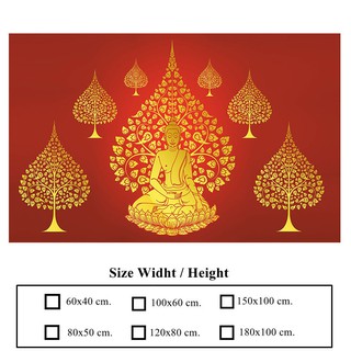 ภาพติดผนัง ลายต้นโพธิ์พระ พื้นแดง (กาวในตัว)