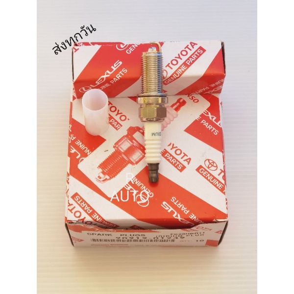 หัวเทียน DENSO IRIDIUM TOYOTA Lexus Gs350 Gs460 (ราคา 1หัว) (90919 ...