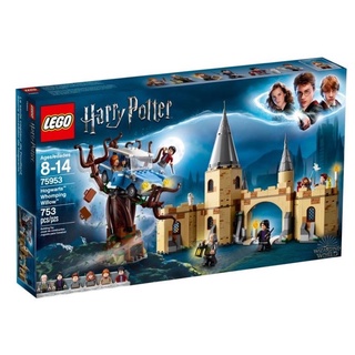 LEGO Harry Potter 75953 Hogwarts Whomping Willow ของแท้