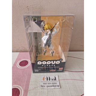 Good Smile Company - POP UP PARADE - Meliodas - The Seven Deadly Sins Dragons Judgement