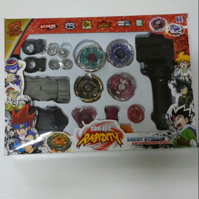 top set rapidity shopee thailand
