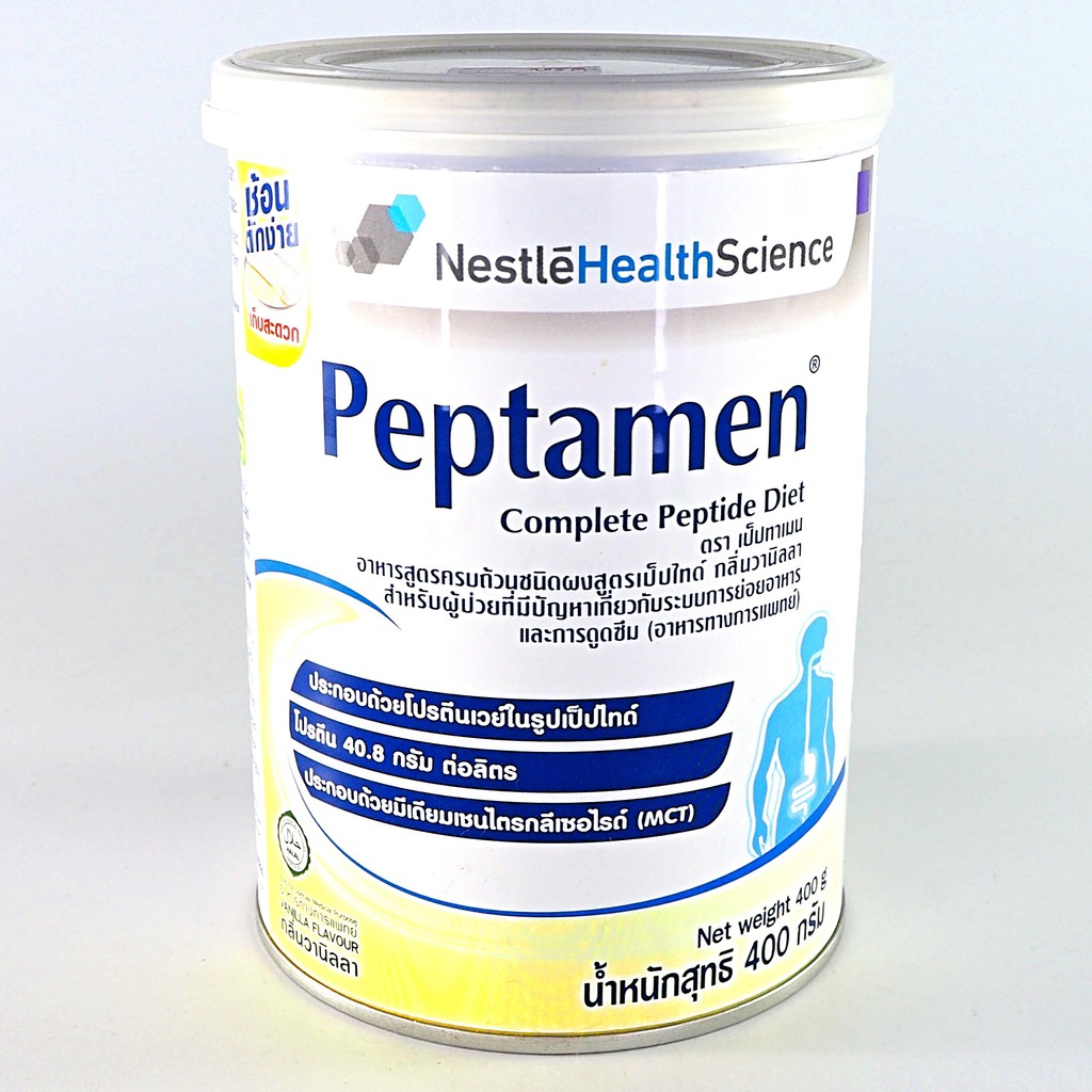 ภาพหน้าปกสินค้า//Nestle Peptamen 400 g (หมดอายุ 8/2024 ) เป็ปทาเมน อาหารสูตรครบถ้วน สำหรับผู้ป่วยที่มีปัญหาเกี่ยวกับระบบการย่อย จากร้าน healthwarehouse บน Shopee