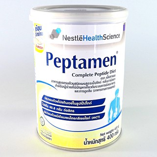 ภาพขนาดย่อของภาพหน้าปกสินค้า//Nestle Peptamen 400 g (หมดอายุ 8/2024 ) เป็ปทาเมน อาหารสูตรครบถ้วน สำหรับผู้ป่วยที่มีปัญหาเกี่ยวกับระบบการย่อย จากร้าน healthwarehouse บน Shopee
