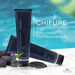 CHIFURE SCRUB CLEANSING FOAM สครับ คลีนซิ่ง โฟม 4974972234816