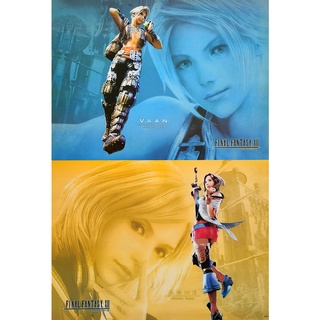 โปสเตอร์ เกม Final Fantasy XII (2006) POSTER 24”x35” นิ้ว Games Series Multiplayer Online Role-playing V2