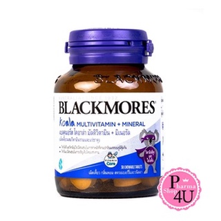 ภาพหน้าปกสินค้าBlackmores Koala MultiVitamin + Mineral /Koala C แบลคมอร์ส โคอาล่า ฟรุ๊ตตี้ มัลติ 30 เม็ดเคี้ยว ที่เกี่ยวข้อง