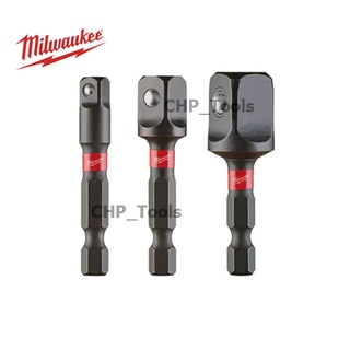 MILWAUKEE แปลงหัวบล็อค Impact Socket Adapter Set 3 ชิ้น 1/4, 3/8, 1/2, 48-32-5030, 48-32-5031, 48-32-5032, 48-32-5033