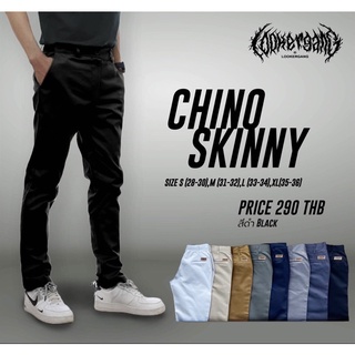 ภาพขนาดย่อของภาพหน้าปกสินค้าLOOKER Chino Skinny Pants กางเกงชิโน่ขาเดฟ จากร้าน hoppishopofficial บน Shopee ภาพที่ 6