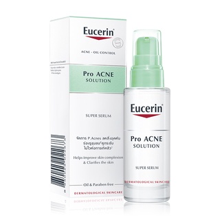 EUCERIN PRO ACNE SOLUTION SUPER SERUM 30ML ช่วยจัดการปัญหาสิวอุดตัน ฝังลึก ร่องรูขุมขน ดูกระชับ