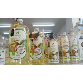 น้ำมันมะพร้าวบริสุทธิ์สกัดเย็นออร์แกนิก ทรอปิคาน่า Tropicana virgin coconut oil