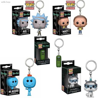 FUNKO POP Rick and Morty &amp; Snowball Pickle Pocket Keychain Model Toys