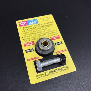 ISHII ใบมีดแท่นตัดกระเบื้อง 21.5mm (7/8")  NO.215 ของแท้ MADE IN JAPAN