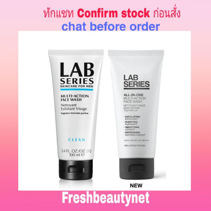 พร้อมส่ง 2x Lab Series MultiAction Face Wash Duo Pack Size 100ml/3.4oz Shopee Thailand