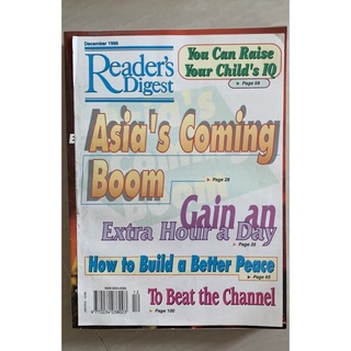 Reader’s Digest มือ 2 สภาพดี December 1996