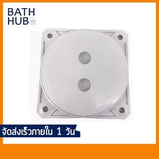 ฝาปิดส้วมSB ฝาปิดส้วมPVC 6นิ้ว ไม่เป็นสนิม หนาคุณภาพสูง TL-415