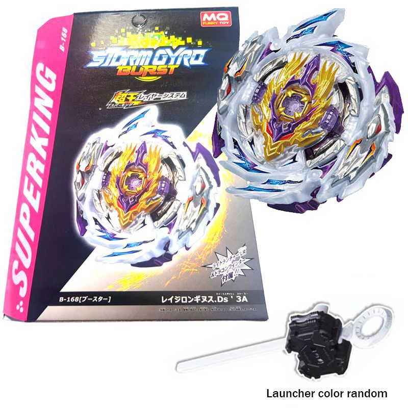 ลูกข่างเบย์เบลด Burst Superking B-168 Rage Longinus Ds'3A String ...