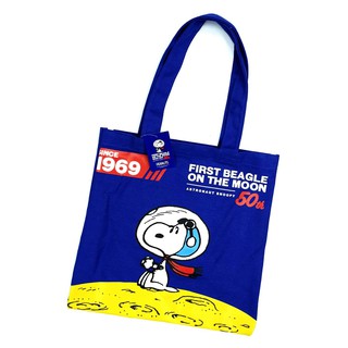 Peanuts Snoopy Tote Bag