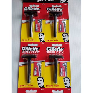 สินค้า Gillette SUPER CLICK ยิลเลตต์ด้ามมีดโกนซุปเปอร์คลิก