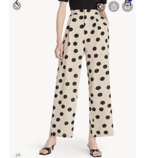 Pomelo polka dot pants