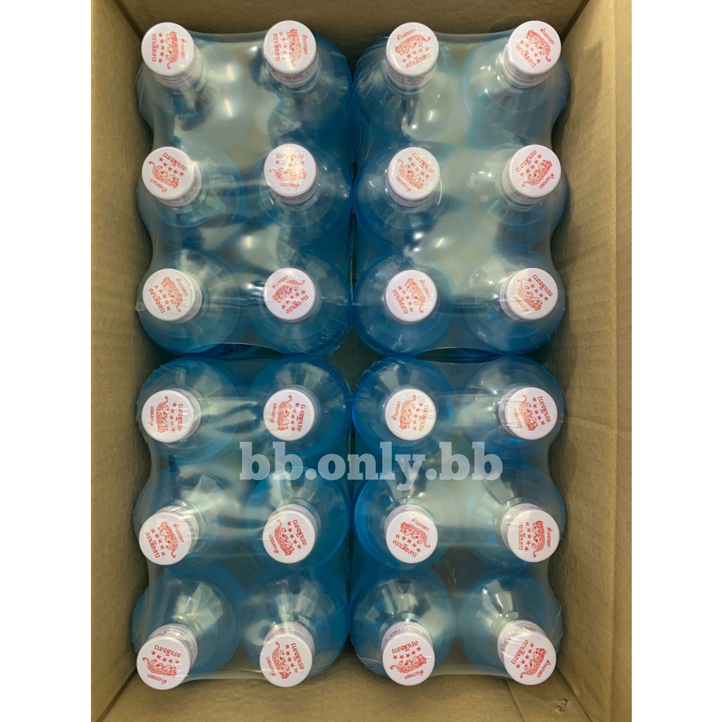 ยกลัง-แอลกอฮอล์-เสือดาว-alsoff-450ml-24-ขวด