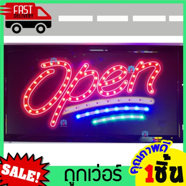 ป้ายไฟ-led-open-ฟ้อนท์พิมพ์เขียน-ขนาด25x48cm-ป้ายร้านก๋วยเตี๋ยว-ป้ายร้านอาหาร-ป้ายร้านกาแฟ-ป้ายร้านน้ำ