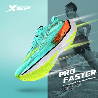 สินค้า Xtep 160 X Pro รองเท้าวิ่งผู้ชาย รองเท้าวิ่งมาราธอน พื้นรองเท้าคาร์บอน กีฬากลางแจ้ง สีดำ ใหม่ 255g