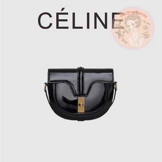 Shopee ลดกระหน่ำ 🔥ของแท้ 100% 🎁Celine Brand New BESACE 16 Small Leather & Patent Leather Handbag