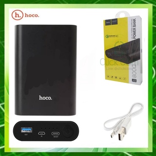 แบตสำรอง  Hoco J3 ความจุ 8,000 mAh. ระบบ Fast Charge QC 3.0 ระบบ Quick Charge ทั้ง Micro และ Type-C