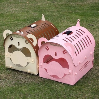 Baby home บ้านสัตว์เลี้ยงสำหรับสุนัขและแมว (ขนาดใหญ่)