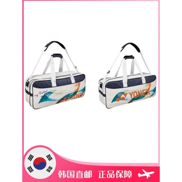 pre-order-yonex-special-collection-only-at-south-korea