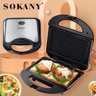SOKANY เครื่องทำแซนวิช ที่ปิ้งขนมปัง ปิ้งขนมปัง เครื่องทำขนมปัง750w เครื่องสเต็ก sandwich maker