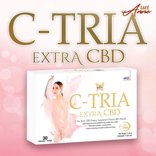 [1 กล่อง] C-Tria Extra 