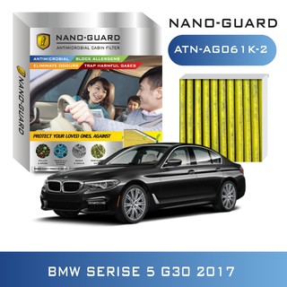 กรองแอร์ ARCTIC สำหรับ BMW Series5 (G30) ATN-AG061K-2 รุ่น Nano-Guard (ฆ่าเชื้อโรค + ดูดกลิ่นเหม็น + ดักสารก่อภูมิแพ้)