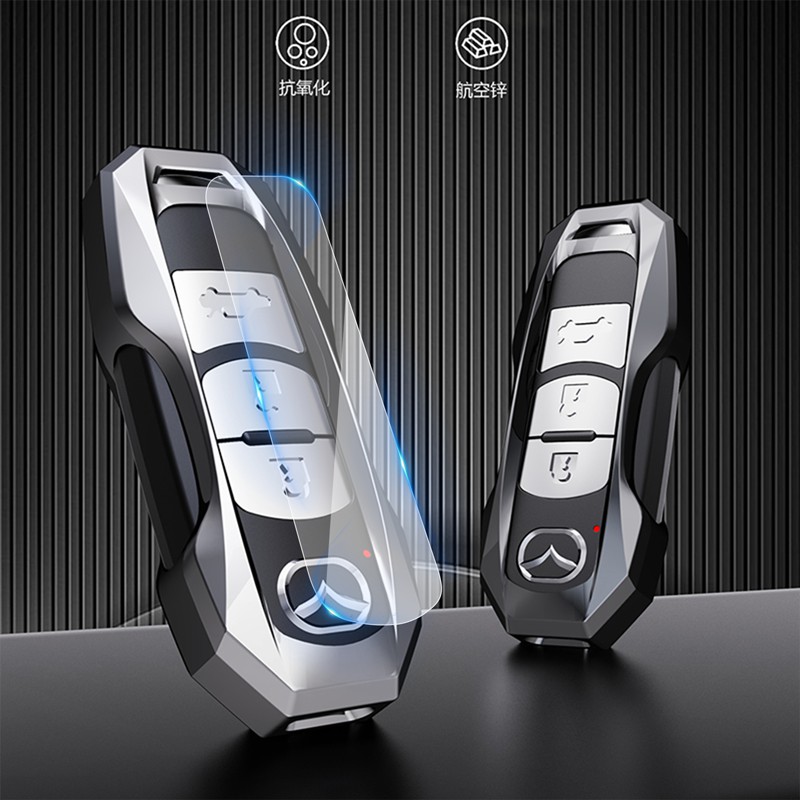 ☑mazda cx - 4 key sets, g, o sarah cx5 horse 3 creative cx8 car keys ...