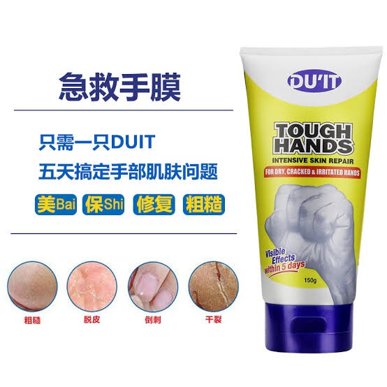 duit-tough-hands-intensive-skin-repair-150g