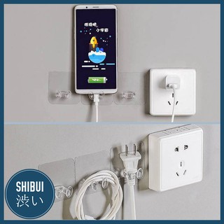 SHIBUITH (2 ชิ้น) คละลาย T-PLUG-HOLDER ที่แขวนหัวปลั๊ก ที่จัดระเบียบหัวปลั๊กไฟ ไม่ต้องเจาะ กาวนาโน ลอกออกได้ Plug Holder