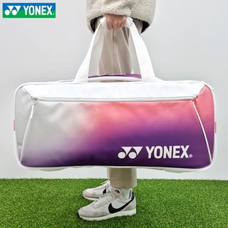ภาพขนาดย่อของภาพหน้าปกสินค้าใหม่ Yonex กระเป๋าไม้แบดมินตัน กันน้ํา ความจุขนาดใหญ่ แบบพกพา สไตล์เกาหลี สําหรับผู้ชาย และผู้หญิง 2022 จากร้าน hengxin.th บน Shopee