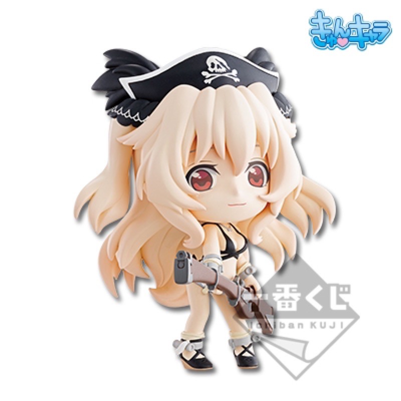 Ichiban Kuji Fate/Grand Order ~Natsu da! Mizugi da! Kyun-Chara Summer Part 1~: Archer/Mary Read