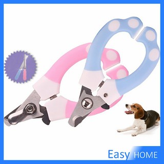 กรรไกรตัดเล็บ+ตะใบปัดเล็บสัตว์เลี้ยง  กรรไกรตัดเล็บสุนัขและแมว ตัดเล็บหมา  Pet scissors