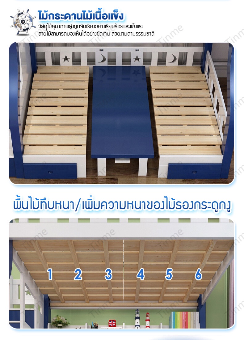 BAIERDI MALL เตียงสองชั้น เตียง 2 ชั้น ตียงคู่ไม้เนื้อแข็งทั้งหมดสองชั้นบนล่าง สองชั้นในหอพักพนักงาน อพาร์ตเมนต์ขนาดเล็ก