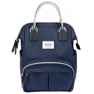 BEABA กระเป๋าเปลี่ยนผ้าอ้อมแบบเป้สะพายหลัง Wellington Backpack - Navy Blue