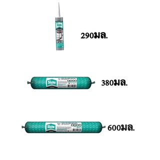 โพลีเมอร์อุดรอย SISTA POLYMER SEALANT  สีขาว