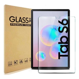 ฟิล์มกระจกนิรภัย ซัมซุง แท็ป เอส6 10.5 (2019) ที860 ที865  Tempered Glass Screen Protector For Samsung Galaxy