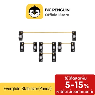 สินค้า Everglide Stabilizer (Panda) Mechanical Keyboard Lube Custom Mechanical Keyboard ราคาถูกสุดในโลก