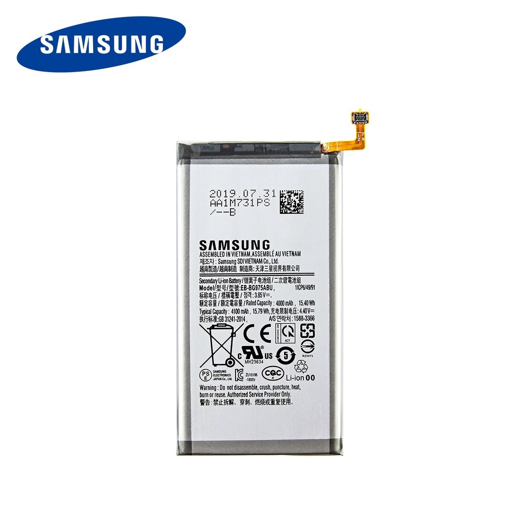 แบตเตอรี่-แท้-samsung-galaxy-note-8-n9500-n9508-n950x-n950f-eb-bn950aba-eb-bn950abe-3300mah-พร้อมชุดถอด