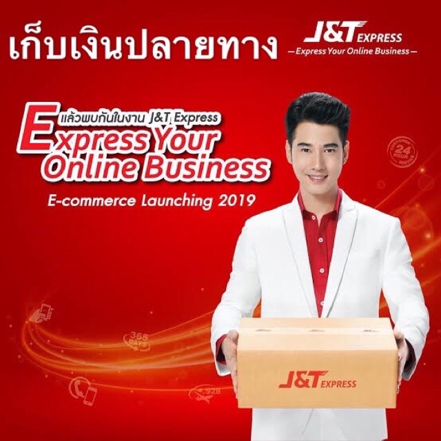 ฝาหลังsamsung-a7-2016-a7-2017-a710-a720-a9-2016-a910-งานเกรดดีคุณภาพดี-งานแท้โรงงาน-ฝาหลัง-a710-a7-2016-a7-2017