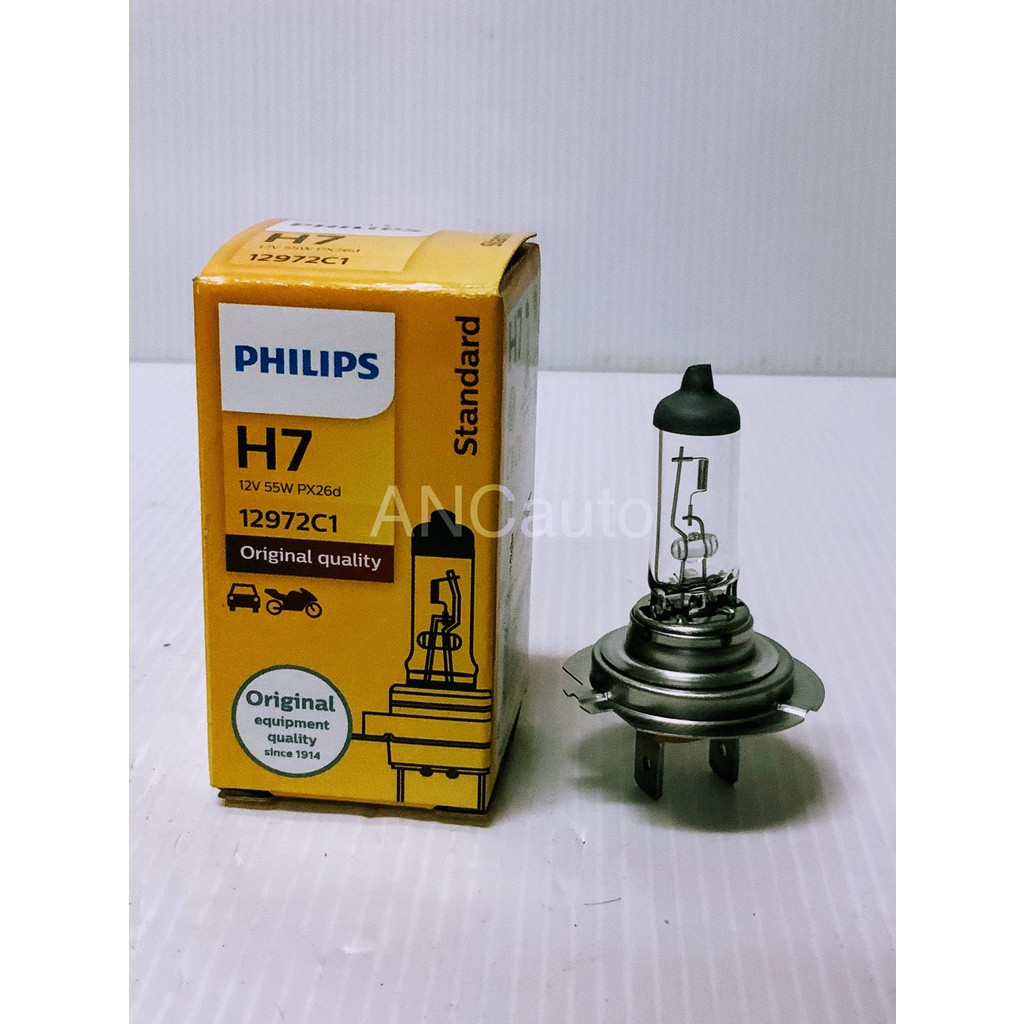 หลอดไฟหน้า รถยนต์ H7 12V 55W PHILIPS #12972C1 หลอด ไฟ รถยนต์ PHILIPS ...