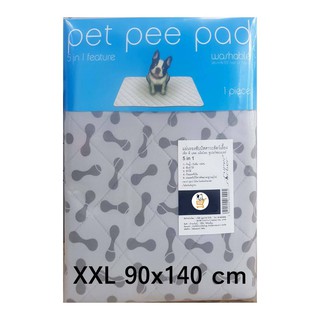 ภาพหน้าปกสินค้าPet Pee Pad แผ่นรองซับปัสสาวะสัตว์เลี้ยง ซักได้ ขนาด XXL 90x140 cm แผ่นรองฉี่สุนัข แผ่นรองซับ ผ้ารองซับ จำนวน 1 ชิ้น ซึ่งคุณอาจชอบราคาและรีวิวของสินค้านี้