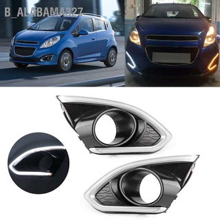 B_Alabama327 ไฟตัดหมอกเดย์ไลท์ Led Drl สําหรับ Chevrolet Spark 2013‐2015 1 คู่