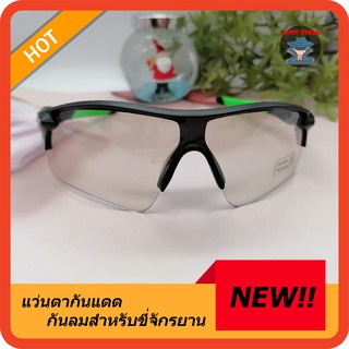 แว่นตากันแดด Polarized ป้องกันลมสำหรับขี่จักรยาน N.100A